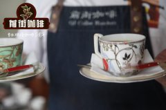 肯尼亚基里尼亚加水洗是什么风味？古马处理厂83小时发酵咖啡豆解析