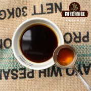 巴西咖啡只有拼配命？露易丝庄园全红果日晒告诉你答案