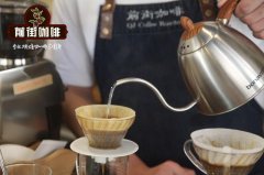 巴西白桦咖啡豆好喝吗？Camocim庄园日晒豆为何有茉莉花香柠檬酸