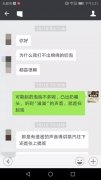 意式萃取、打奶泡、融合总出问题？新手常见疑问一次讲清