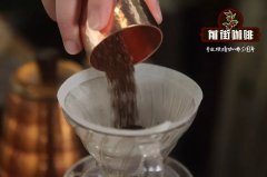也门摩卡马大利手冲怎么冲才好喝？马塔里产区风味与参数一次讲清