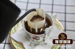 滤挂咖啡和速溶咖啡的区别 怎样在家方便快捷的冲一杯咖啡