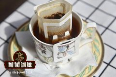 滤挂咖啡怎么喝？有什么滤挂式咖啡的品牌可以推荐？