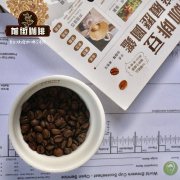 曼特宁真的越丑越好喝吗？印尼苏门答腊Lampahan曼特宁咖啡豆风味与产区解析