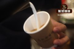印尼苏门答腊牧牛童庄园曼特宁咖啡有什么特别？林东产区单一品种Sigalaruntang风味解析