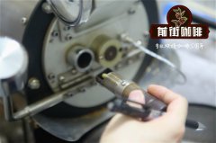 尼加拉瓜安晶庄园芬咖庄园什么来历？SHG帕卡马拉咖啡豆好喝吗