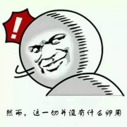 手冲咖啡常见误区有哪些？不焖蒸、乱选滤杯、盲目跟风为什么冲不出好风味