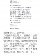 除了提神,喝咖啡也是减压和控制情绪里最有效的方法