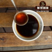 云南保山咖啡多少钱一斤？前街咖啡（FrontStreet Coffee）的云南豆有什么特点？
