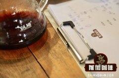 马拉维咖啡种植在哪里?马拉维的瑰夏咖啡品种