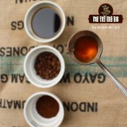 哥伦比亚蓝宝石蕙兰咖啡豆怎么手冲_蕙兰手冲咖啡怎么喝