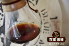肯尼亚Nyeri|Mtaro estate蒙泰罗（水道）处理厂PB小圆豆SL28、SL