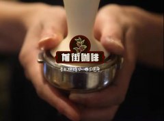 咖啡未到先卖周边 蓝瓶礼品概念店2019年1月进驻台湾