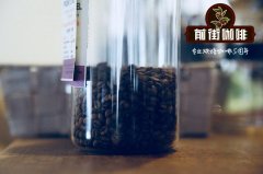 墨西哥咖啡娜雅里特咖啡产区高原天堂庄园发展历史故事及咖啡豆种