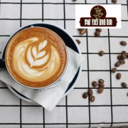 什么是波旁咖啡豆?红波旁和黄波旁咖啡豆它们有什么关系?