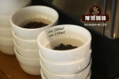 肯尼亚基里尼亚加咖啡豆很酸吗？和涅里产区风味有什么区别？