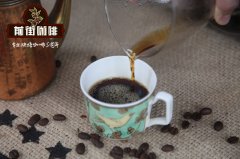 水洗日晒咖啡豆哪种成本更高？半水洗、湿刨法与风味差异一次讲清