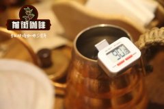 瑞幸咖啡Gesha瑰夏SOE咖啡好喝吗？为什么瑞幸瑰夏这么便宜