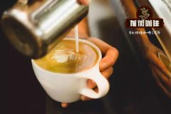 雕花与拉花的区别 教你如何制作咖啡拉花的图案