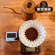 卢旺达十家咖啡品牌首聚西安 带来非洲的舌尖享受