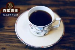 也门咖啡为什么被称为摩卡豆？产区分级与农庄特征一次讲清