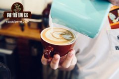倒计时11天！加拿大国民咖啡Tim hortons来了价格是星爸爸的一半