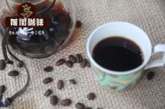 瑰夏咖啡为什么被称为咖啡界爱马仕？三届杯测冠军的风味与产区解析