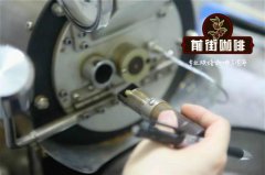 公平贸易咖啡风味有什么特别的吗？公平贸易咖啡有什么方式