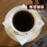 危地马拉有哪些出名咖啡产区？八大产区风味对比与El Platanillo象豆庄园