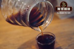 卢旺达咖啡风味口感怎么样？和肯尼亚、耶加雪菲比有何不同？
