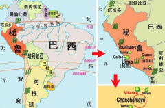 秘鲁卡哈马卡产区咖啡特色 秘鲁咖啡产区有哪些 秘鲁咖啡豆风味