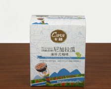尼加拉瓜咖啡卡萨顶级庄园滤挂式咖啡豆风味 卡萨手冲咖啡怎么喝