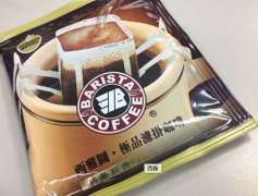 滤挂咖啡哪个牌子好 西雅图滤挂咖啡好喝吗 滤挂咖啡冲煮风味描述