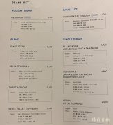 蓝瓶咖啡总部在哪 blue bottle coffee菜单专注单一来源咖啡豆