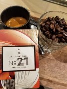 星巴克在美国有多少家店 星巴克no.21混合豆浓缩咖啡风味描述