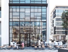 京都阿拉比卡咖啡 京都%Arabica咖啡品牌怎么样创办的品牌的概念
