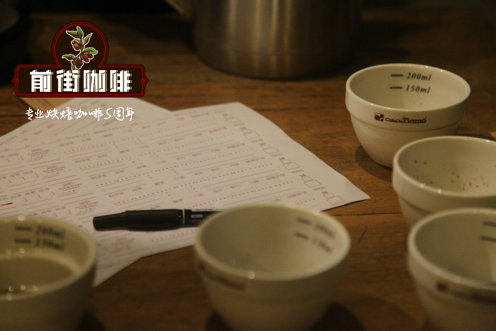 带有独特风味的乌干达咖啡豆风味口感 乌干达阿拉比卡咖啡品种