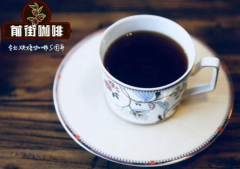 加勒比海咖啡产地介绍 加勒比海咖啡与巴拿马咖啡豆种植条件