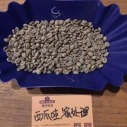 美洲咖啡产国委内瑞拉 委内瑞拉咖啡故事委内瑞拉出名咖啡风味