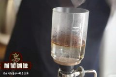 拉丁美洲哥斯达黎加咖啡介绍 哥斯达黎加咖啡硬豆SHB产区有哪些