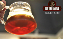 马拉威苏库峰产区艺妓白蜜处理咖啡介绍 马拉维咖啡多少钱