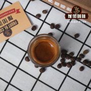 防弹咖啡有用吗 防弹咖啡创始人怎样喝防弹咖啡 防弹咖啡怎么减肥