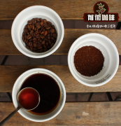 卡杜拉咖啡与波旁咖啡口感特点 瓜地马拉安提瓜咖啡种植条件