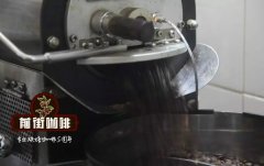 如何去掉咖啡粉的银皮 咖啡银皮作用 咖啡银皮过多咖啡口感如何