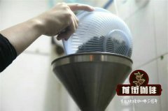 沙漏咖啡机怎么用 沙漏咖啡机特点是什么 圆锥形毛刺研磨机原理
