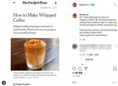 韩国爆红「400次咖啡」在家DIY 还有这项高附加价值