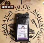 牙买加蓝山咖啡怎么样 蓝山咖啡的口感特点温和接近完美的均衡