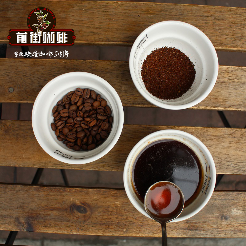 阿拉比卡 罗布斯塔