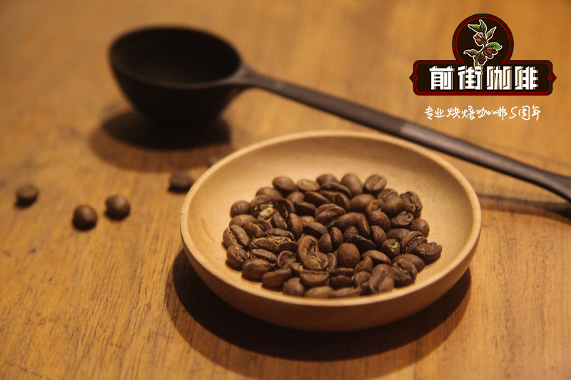 第三波咖啡浪潮