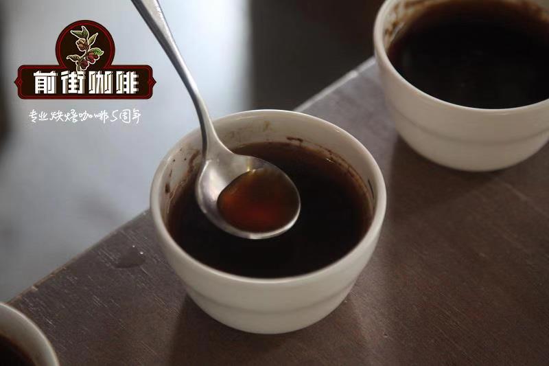 玻利维亚咖啡